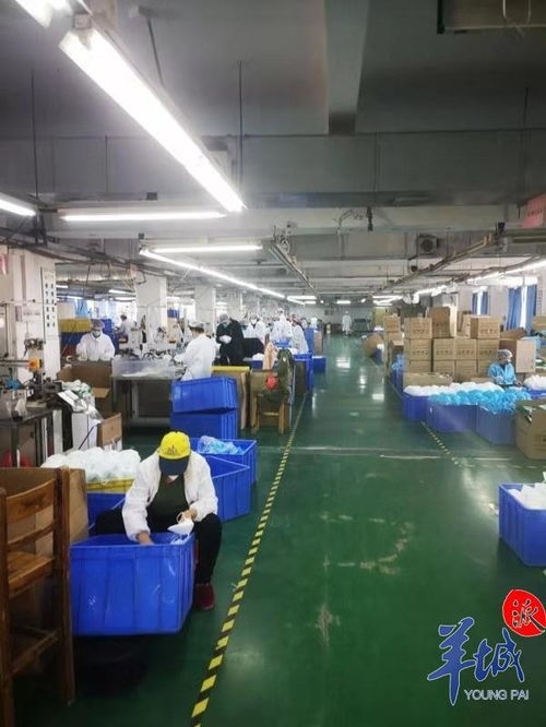 开足马力 广州唯一拥有n95口罩生产资质的工厂复工