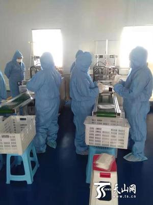 自治区药监局开通绿色通道 8家企业申请医用口罩和防护服生产资质