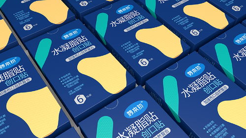 疫情防护丨医疗用品包装设计案例整理 蓝色盛火