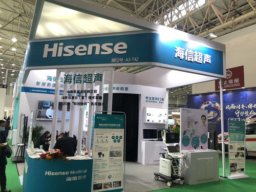 2022医疗器械展会丨武汉医疗器械展丨智慧医疗展丨防疫物资展