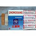 医用止血胶_生产厂家_招商代理供应批发_招商电话 - 环球医疗器械网