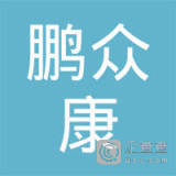柴利伟
