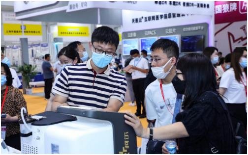 第48届中国国际医疗器械博览会将在山东开幕